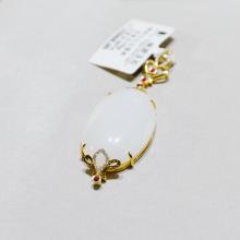 和(hé / huò)田玉白玉蛋型