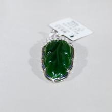 和(hé / huò)田玉鑽石吊墜