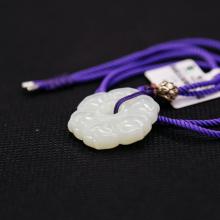 和(hé / huò)田玉寶相花六葉花
