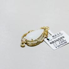 和(hé / huò)田玉鑽石吊墜