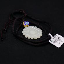 和(hé / huò)田玉玉太陽花