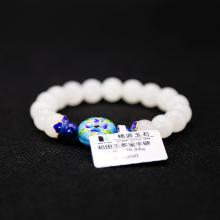 和(hé / huò)田玉多寶手鏈