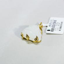 和(hé / huò)田玉鑽石吊墜