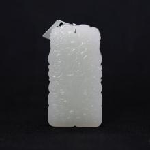 和(hé / huò)田玉玉牌