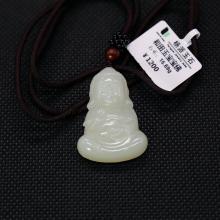 和(hé / huò)田玉寶寶佛