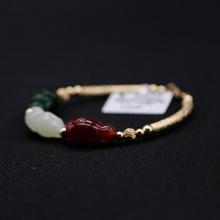 和(hé / huò)田玉大(dà)三不(bù)猴手鏈