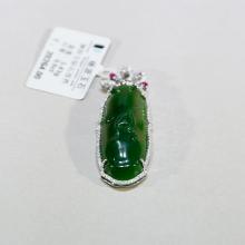 和(hé / huò)田玉玉石挂件