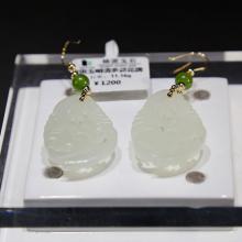 和(hé / huò)田玉明清多款花牌