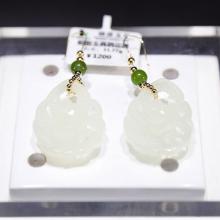 和(hé / huò)田玉宮廷花牌