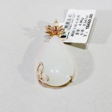 和(hé / huò)田玉鑽石挂件