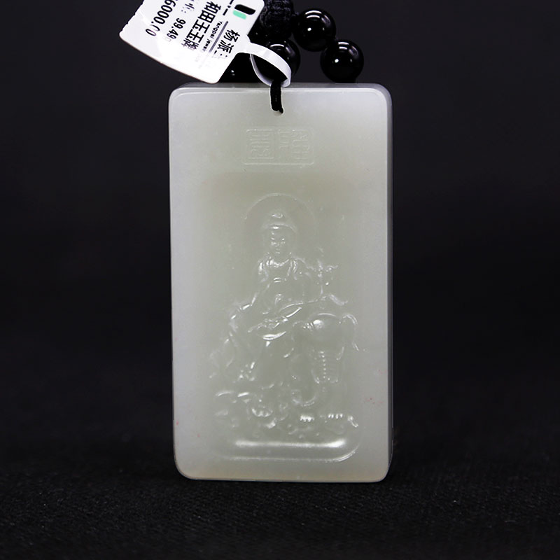 和(hé / huò)田玉擺件