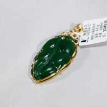 和(hé / huò)田玉鑽石挂件