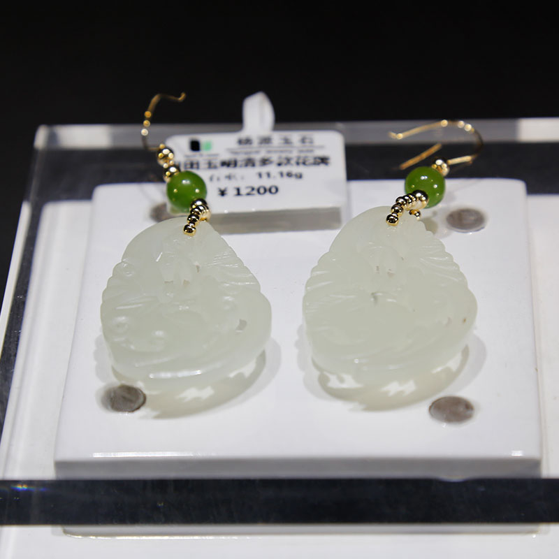 和(hé / huò)田玉明清多款花牌